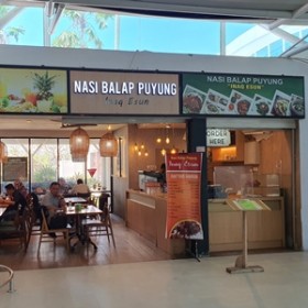 shop & dine