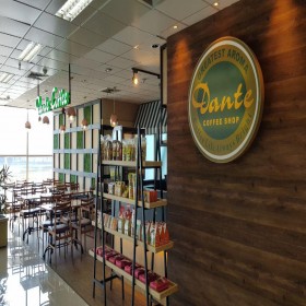 shop & dine
